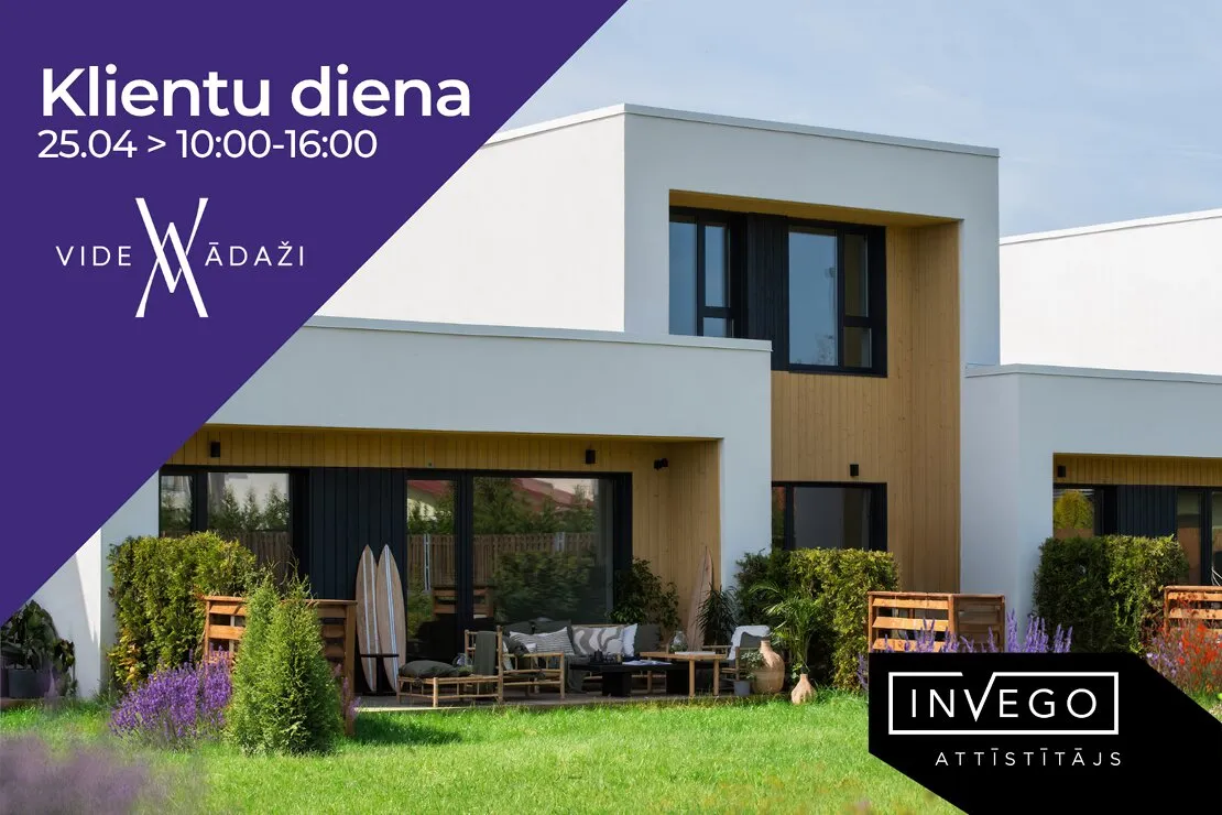 Ādaži, Rudzupuķu iela 2-2