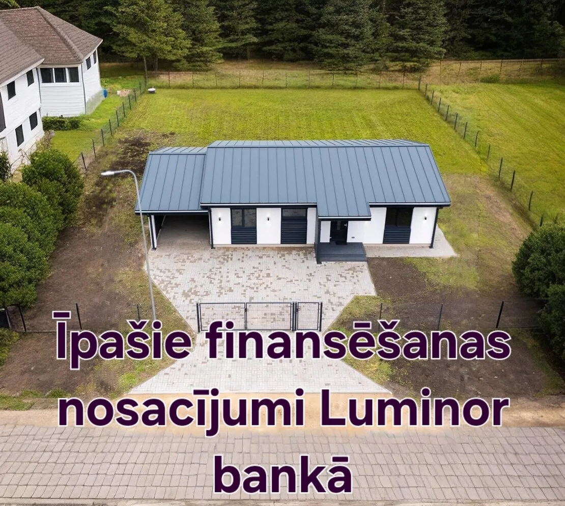 Salaspils, Planderu iela
