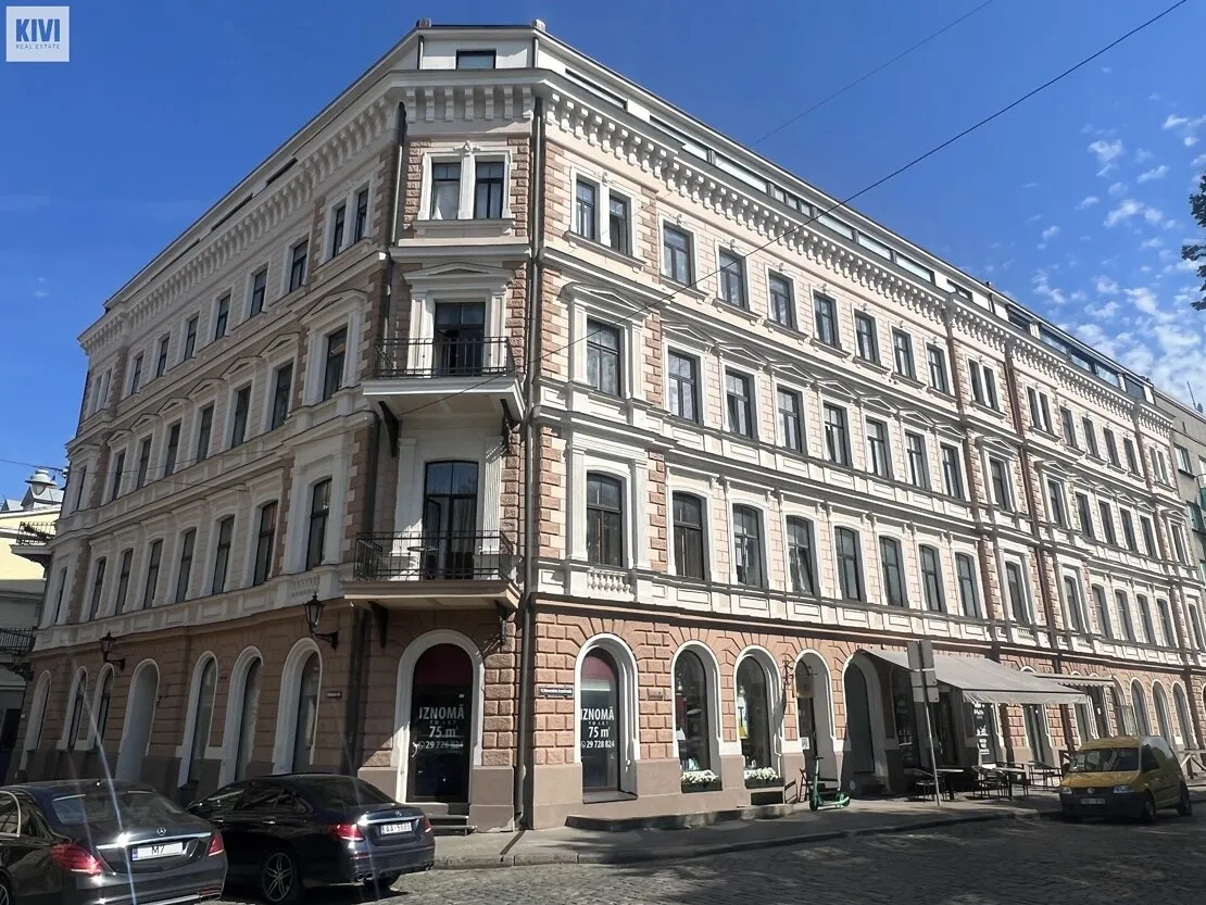 Rīga, Vecrīga, Miesnieku iela , Rīga 14