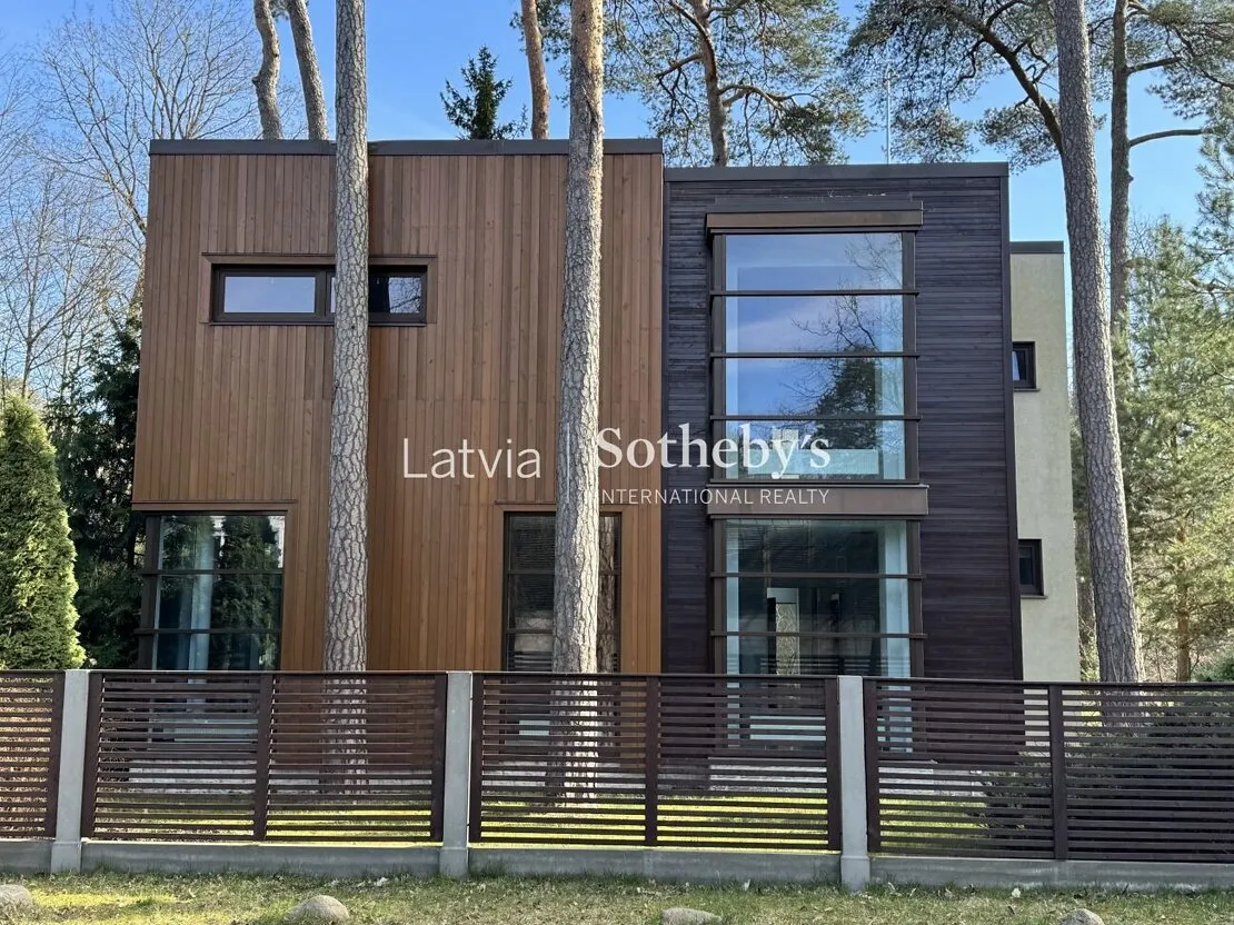 Jūrmala, Bulduri, Vidus prospekts