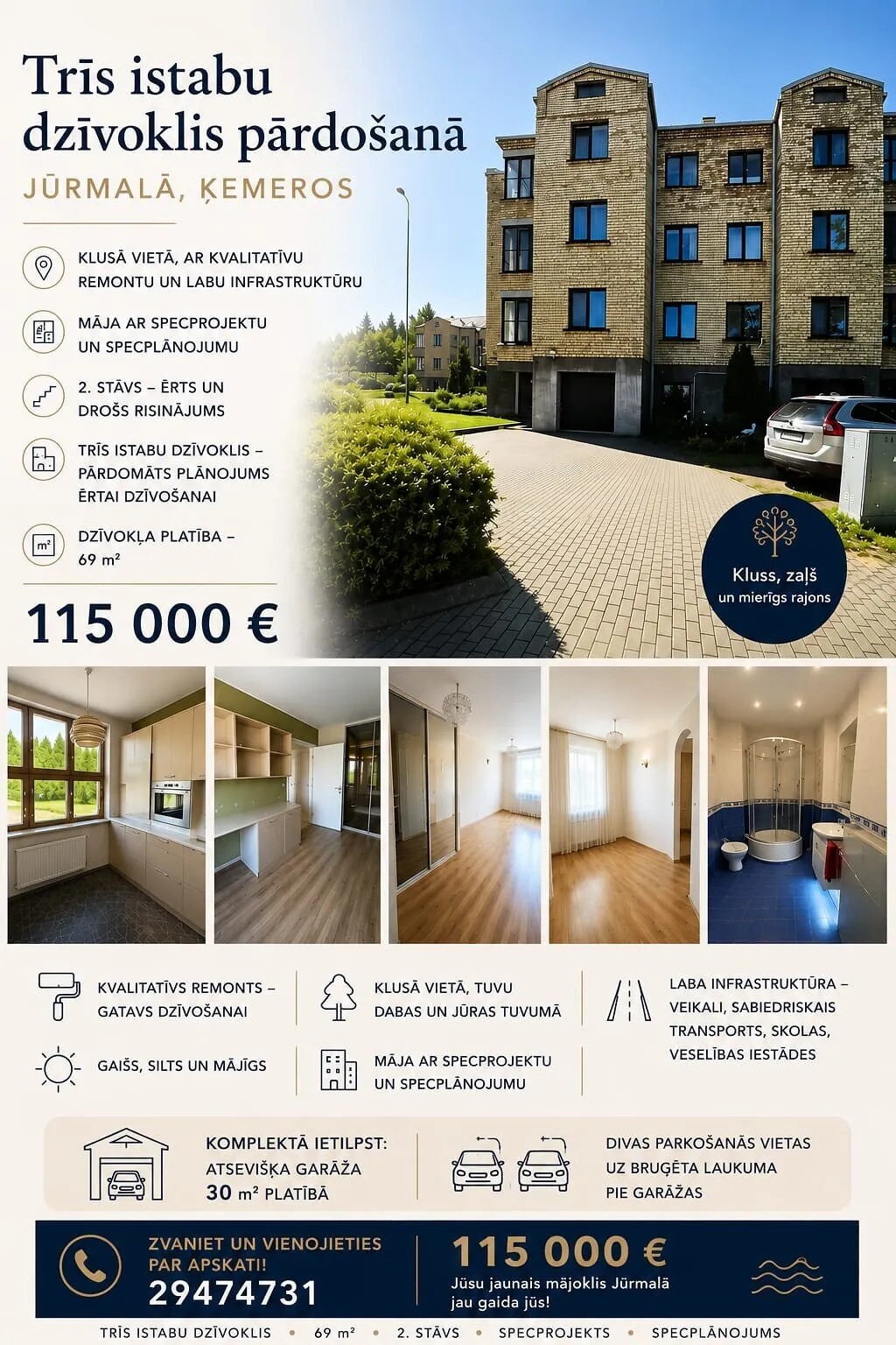 Jūrmala, Ķemeri, Emīla Dārziņa iela 4