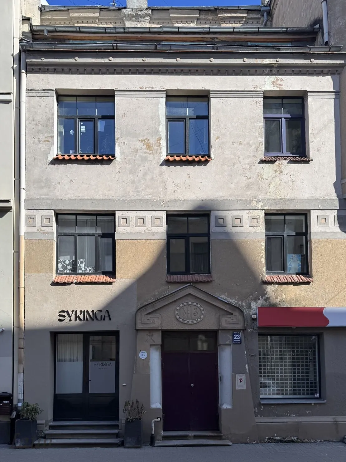 Rīga, Marijas iela 23