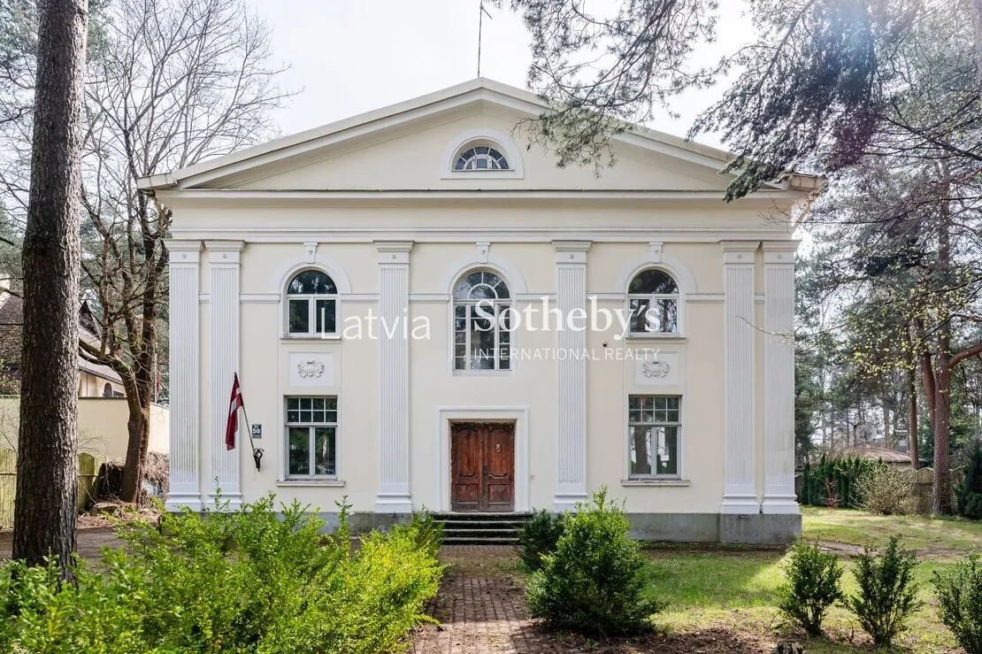 Rīga, Mežaparks, Siguldas prospekts