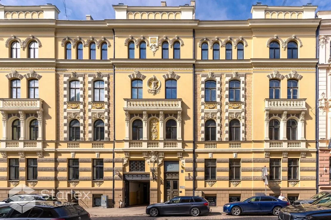Rīga, Centrs, Vīlandes iela 5