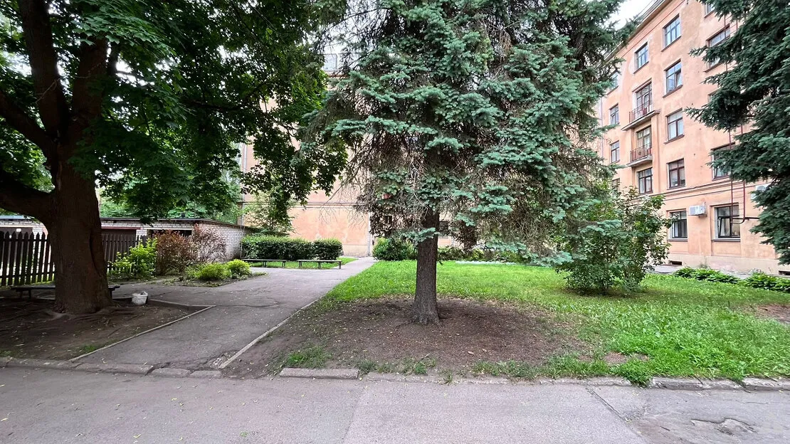 Rīga, Teika, Brīvības gatve 234