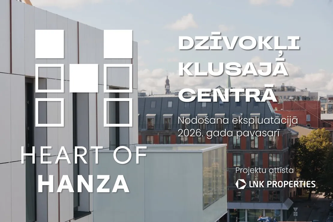 Rīga, Centrs, Hanzas iela 3