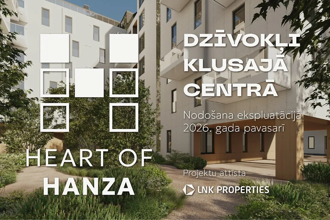 Rīga, Centrs, Hanzas iela 3