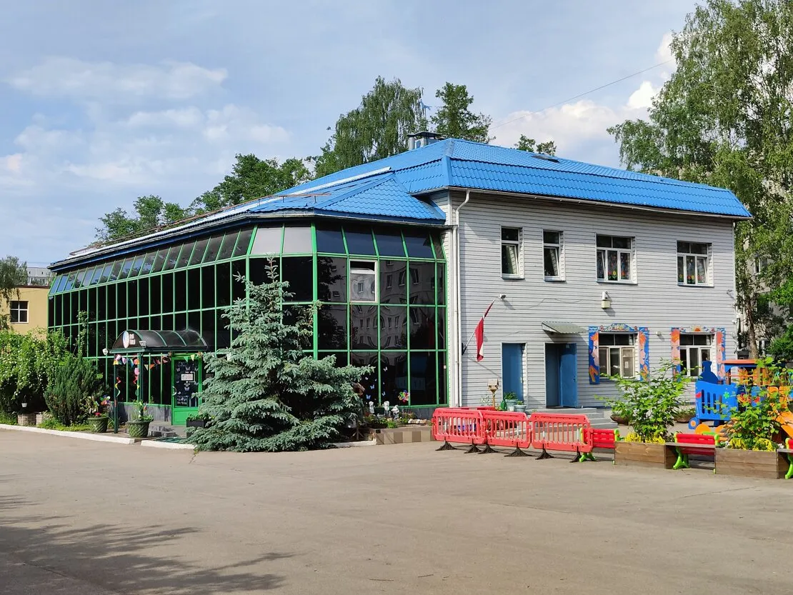Rīga, Zolitūde, Kurzemes prospekts 160