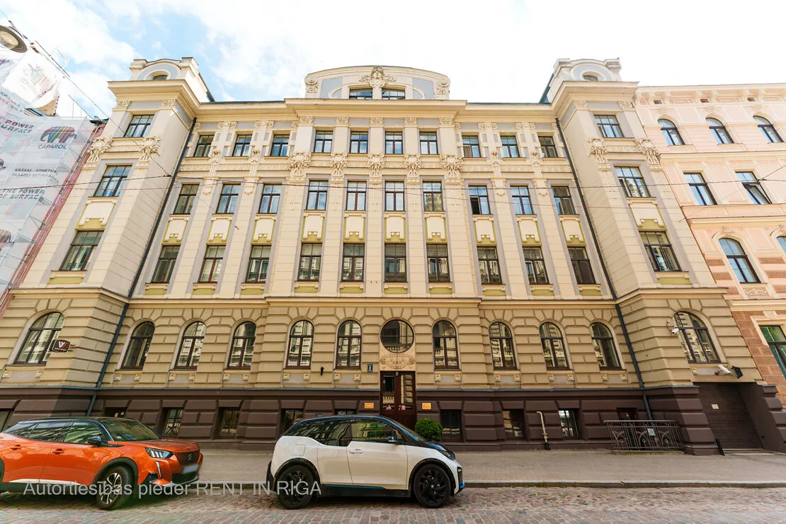 Rīga, Centrs, Vīlandes iela 2