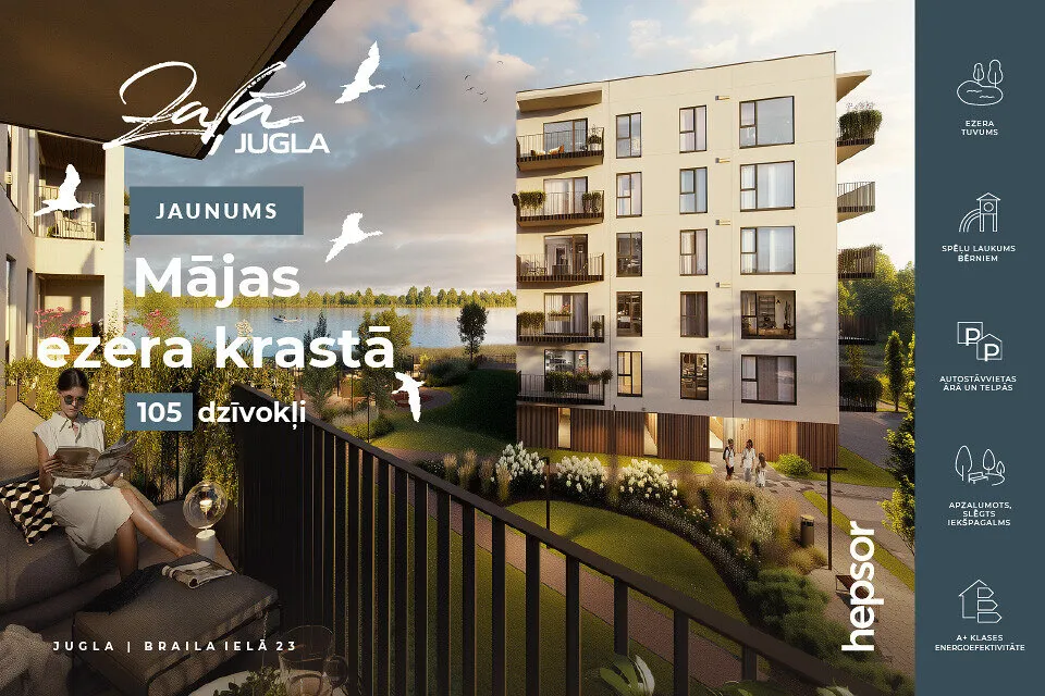 Īpašuma foto