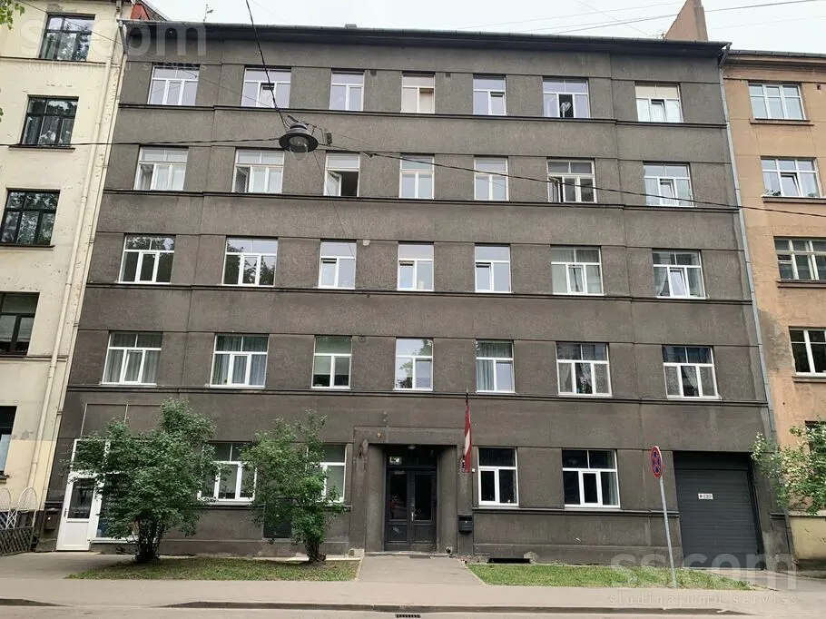 Nitaures 2, Centre