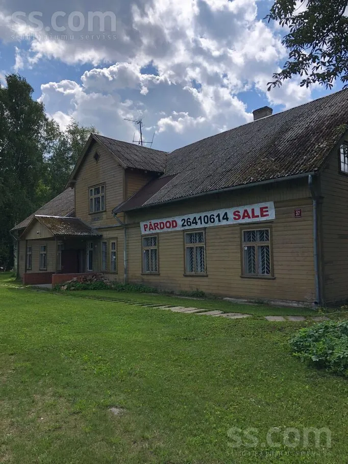 Dambja 37, Jelgava