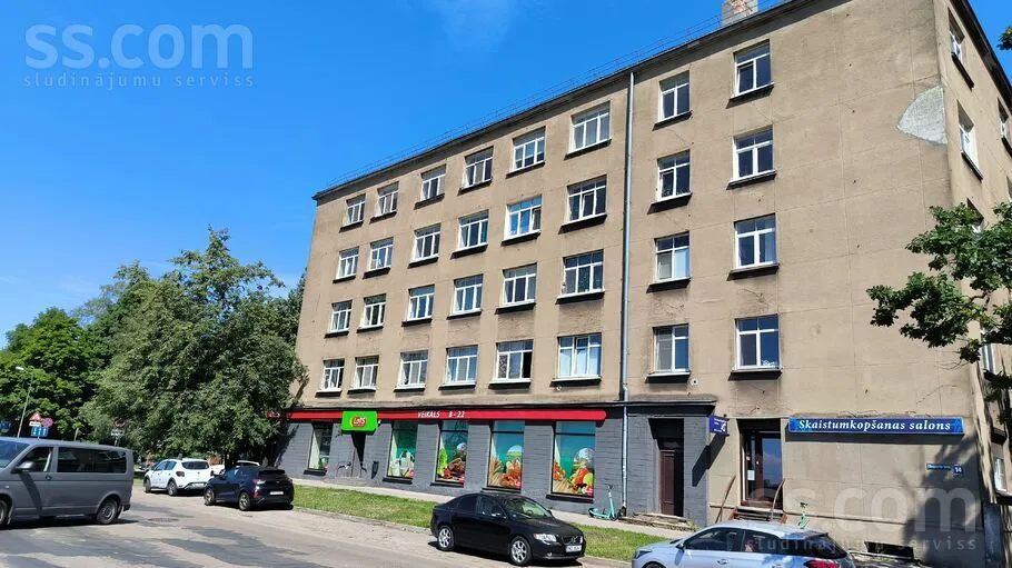 Eksporta 14, Centre