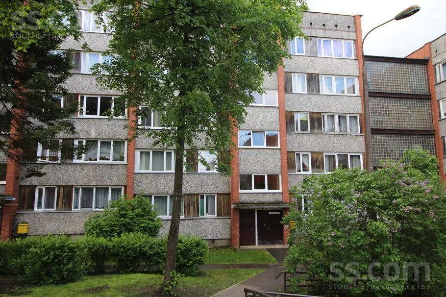Raiņa 9, Kraslava