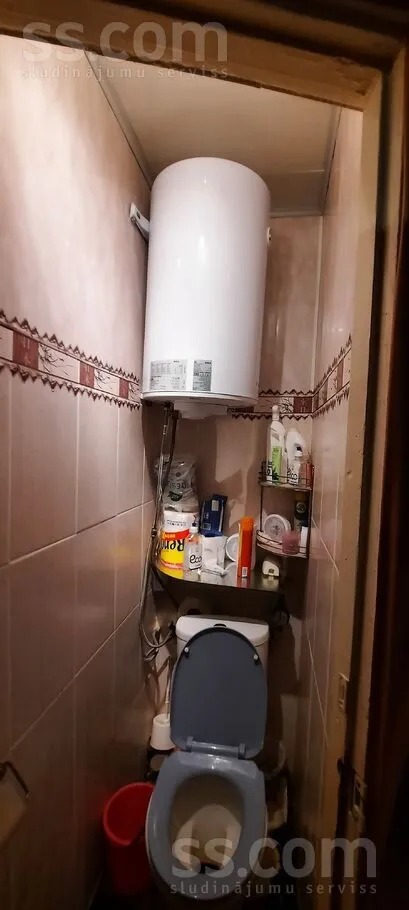 Rupnicas 1, Ugāle, Ugāles pag.