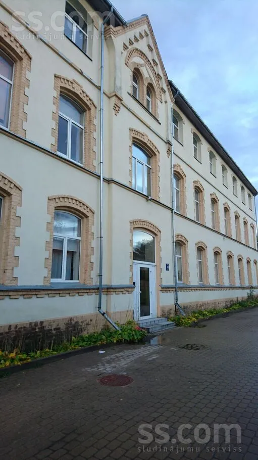 Udens 14, Dzeguzhkalns