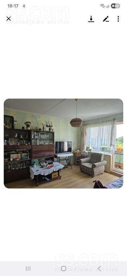 Eržepoles 62, Viļaka