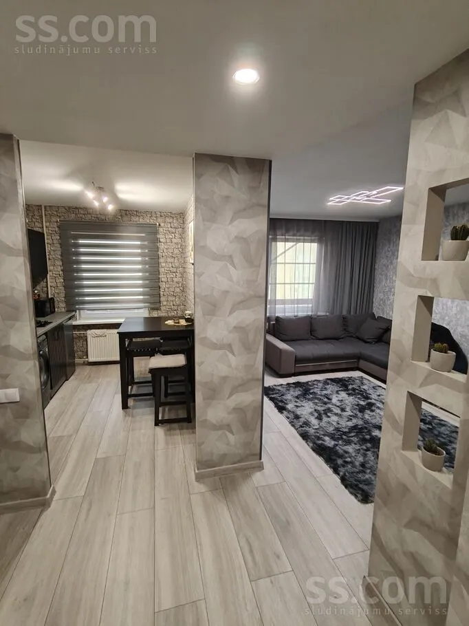 Georga-Apiņa iela 20, Valmiera
