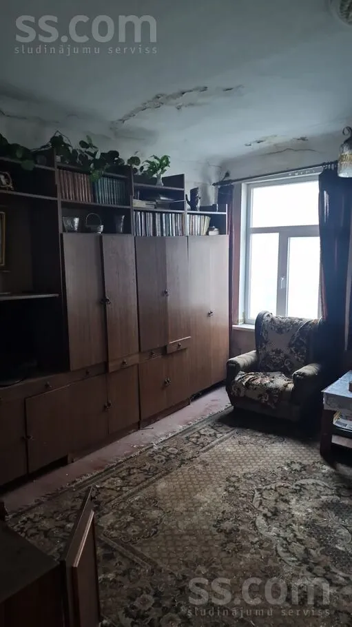 Avotu 65, Centre