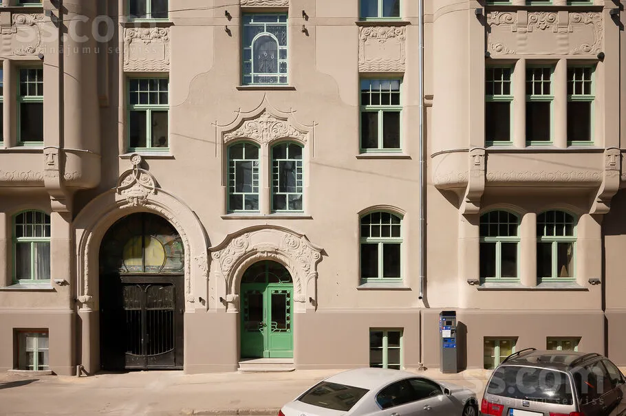 Baznicas 5, Centre