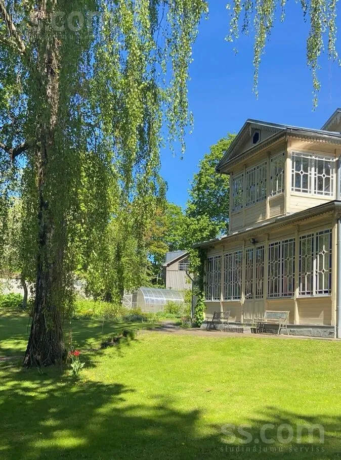 Nometnu 37, Agenskalns