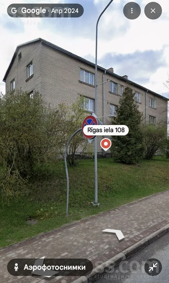 108 5, Kraslava
