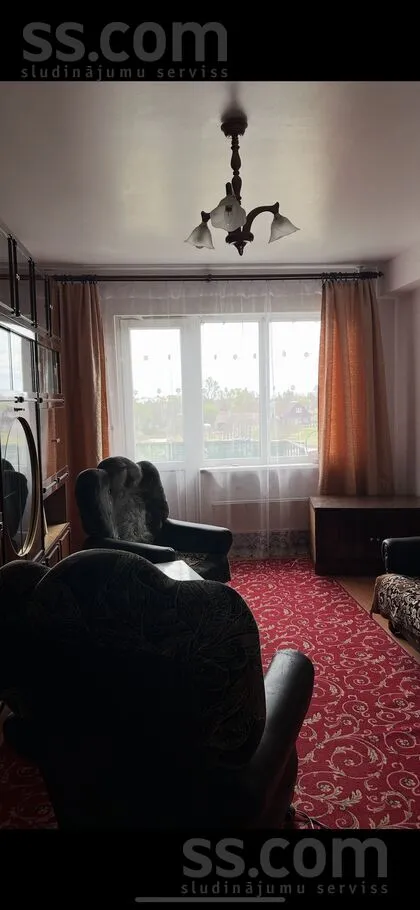 Eržepoles 62, Viļaka