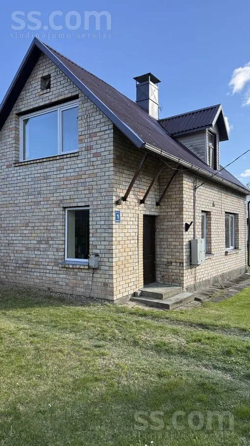 Riņķa iela 1, Ogre