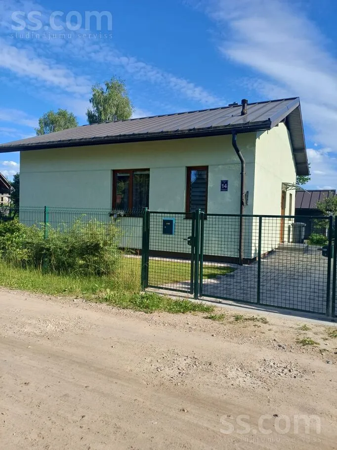 Miķelīšu 14, Ogre
