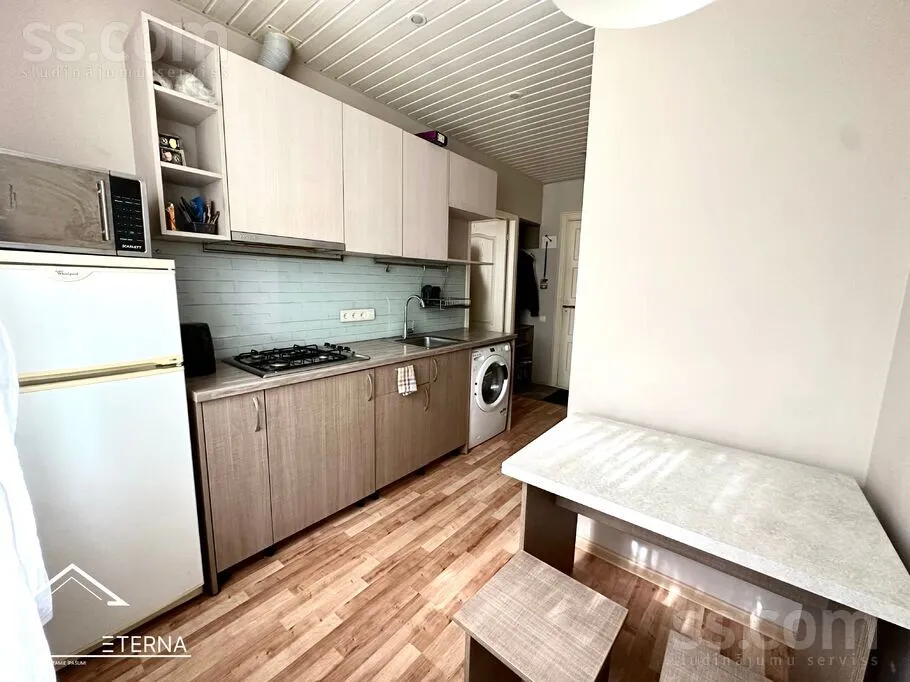 Latgales 223, Kengarags
