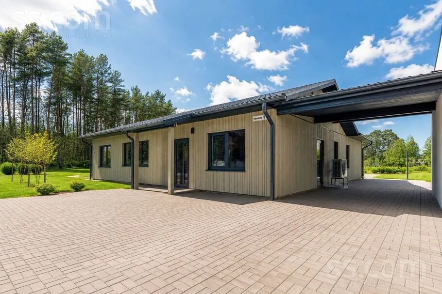 Dzērveņu iela 1 1, Krogsils, Ķekavas pag.