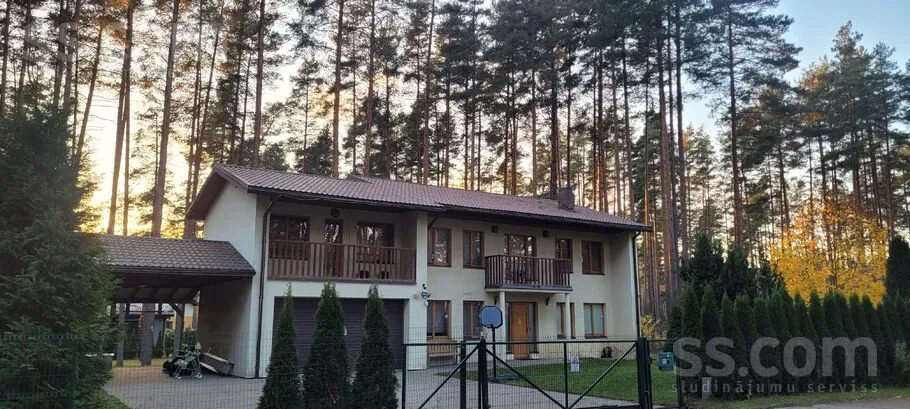 Rakaru 7-2, Krogsils, Ķekavas pag.