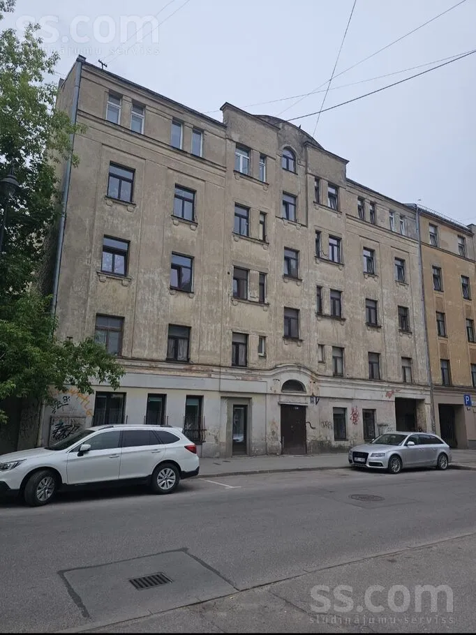 Krasotaju 25, Grizinkalns