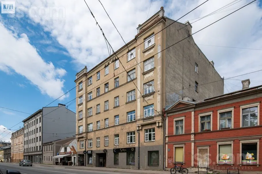 Chaka 109, Centre
