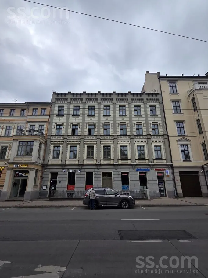 Merkela 17/19, Centre
