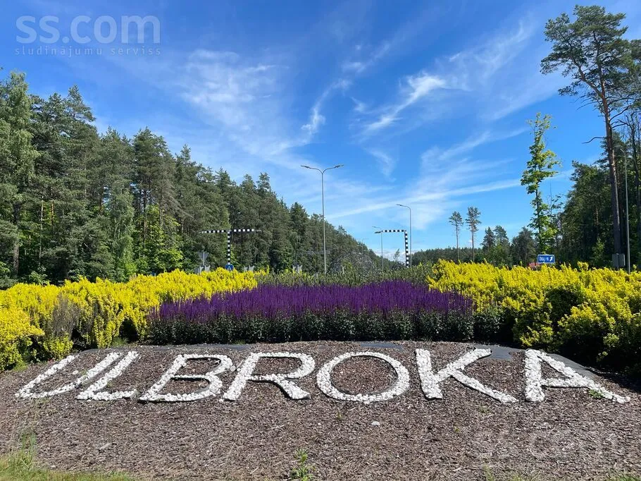 Institūta 13, Ulbroka, Stopiņu nov.