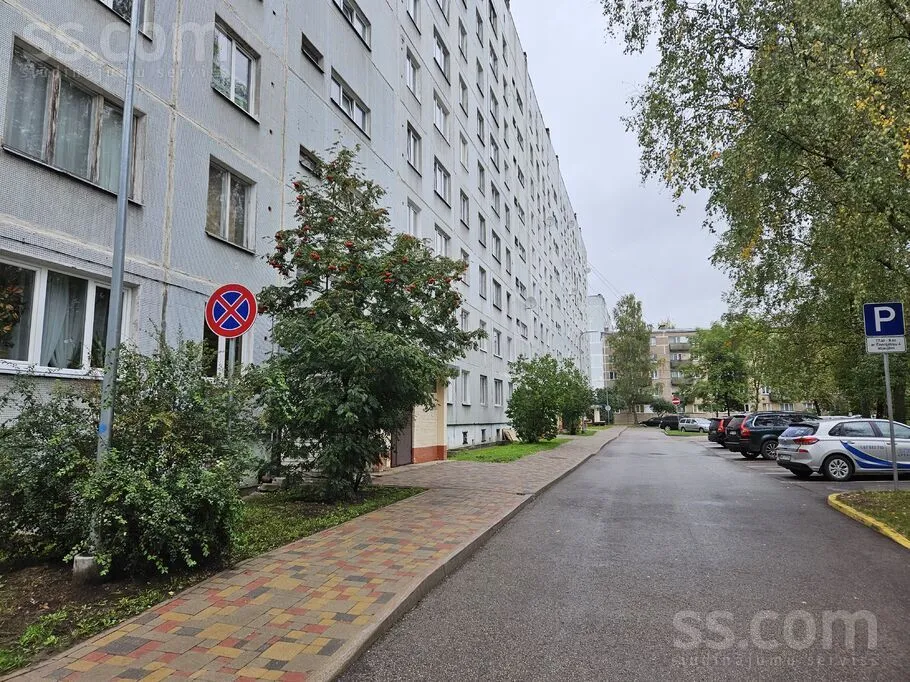 Enerģetiķu 4, Salaspils