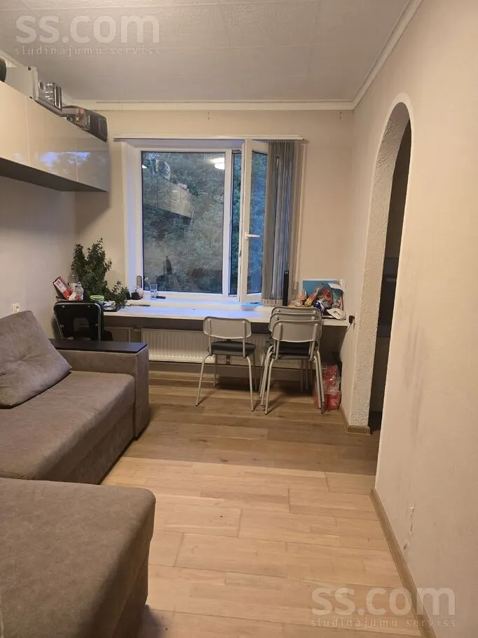Edgara Kauliņa aleja 17, Lielvārde