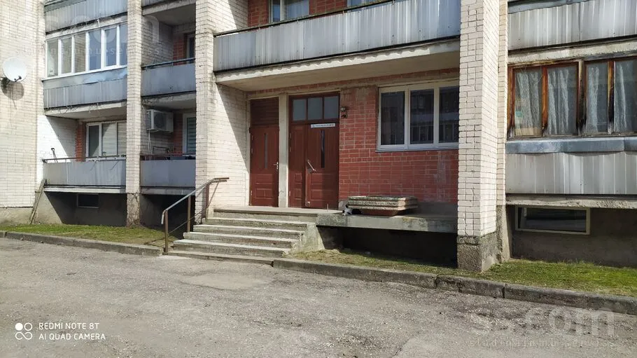 Uļļu 6, Pļaviņas