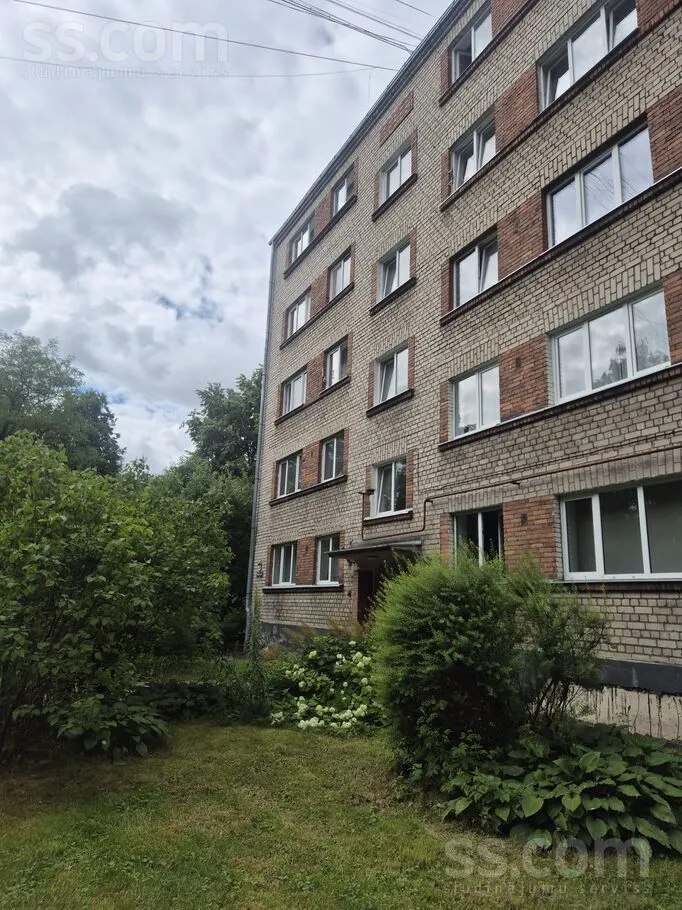 Dreilinu 14, Agenskalns