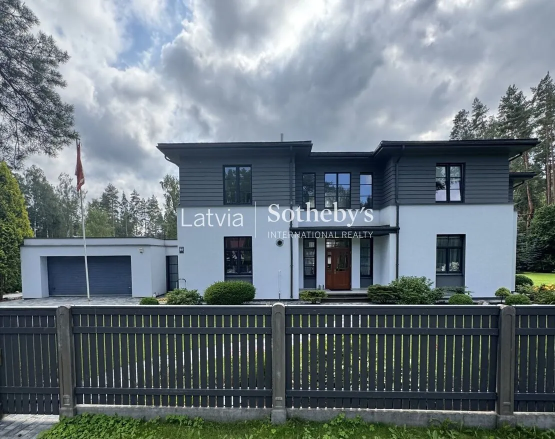 Jūrmala, Asari, Rubeņu iela