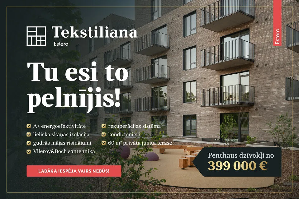 Rīga, Torņakalns, Torņakalna iela 2