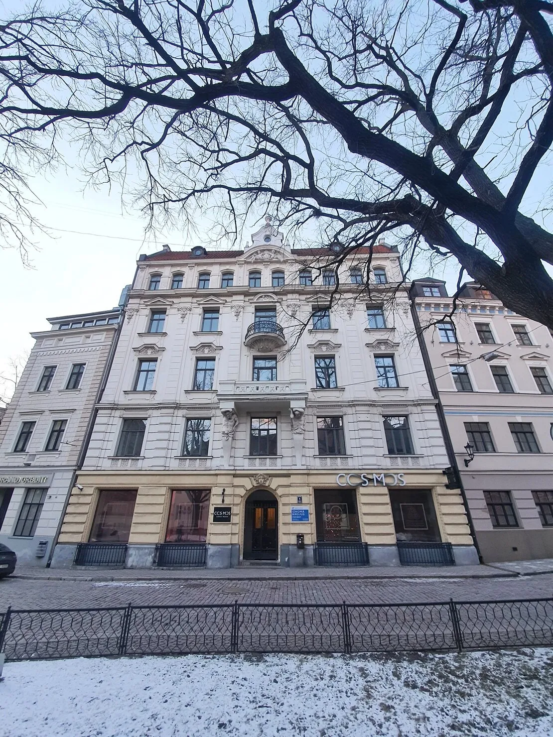 Rīga, Vecrīga, Doma laukums 1