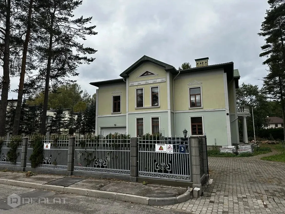 Jūrmala, Asari, Baļkū 3
