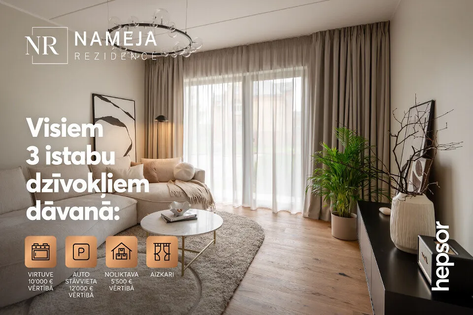 Rīga, Āgenskalns, Raņķa dambis 5