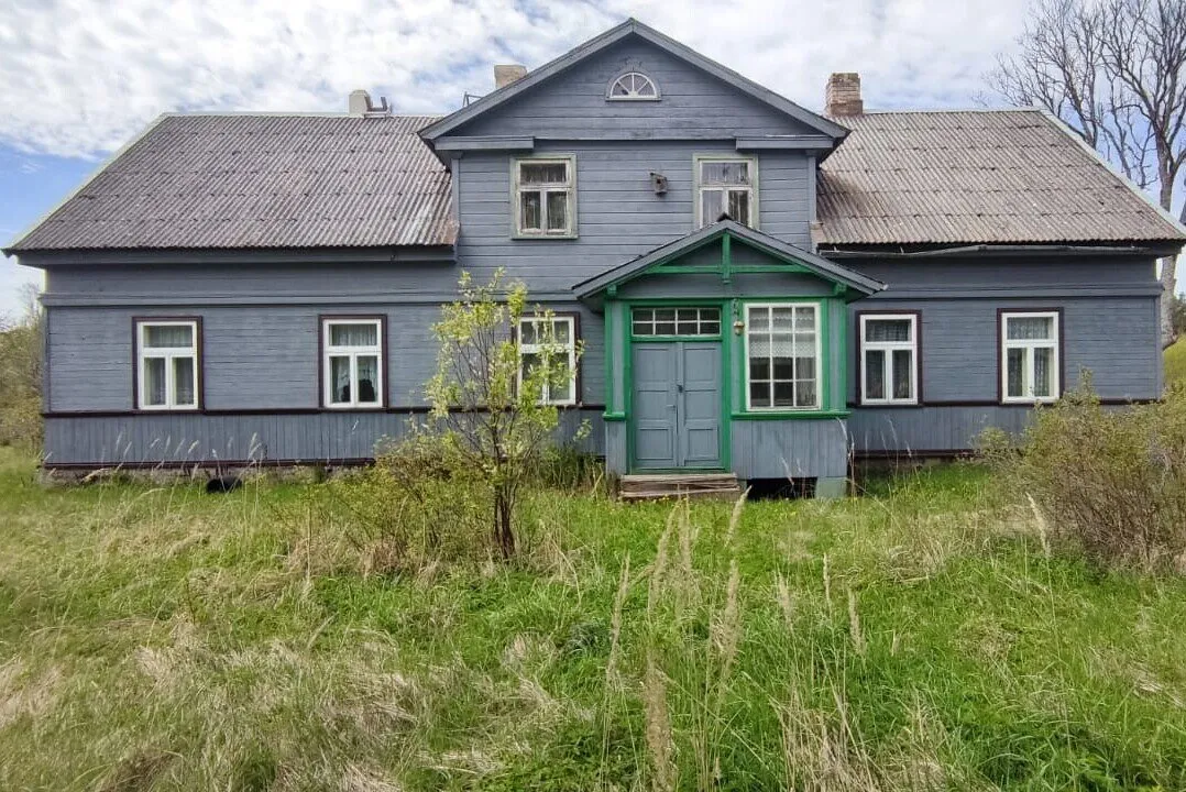 Liepāja