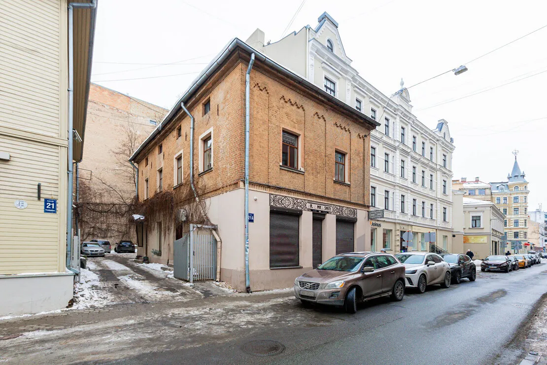 Rīga, Centrs, Avotu iela 21 A