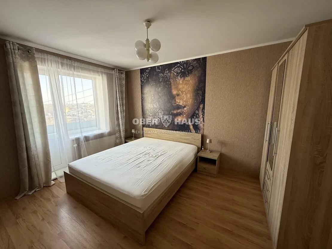 Jelgava, Satiksmes iela 35A