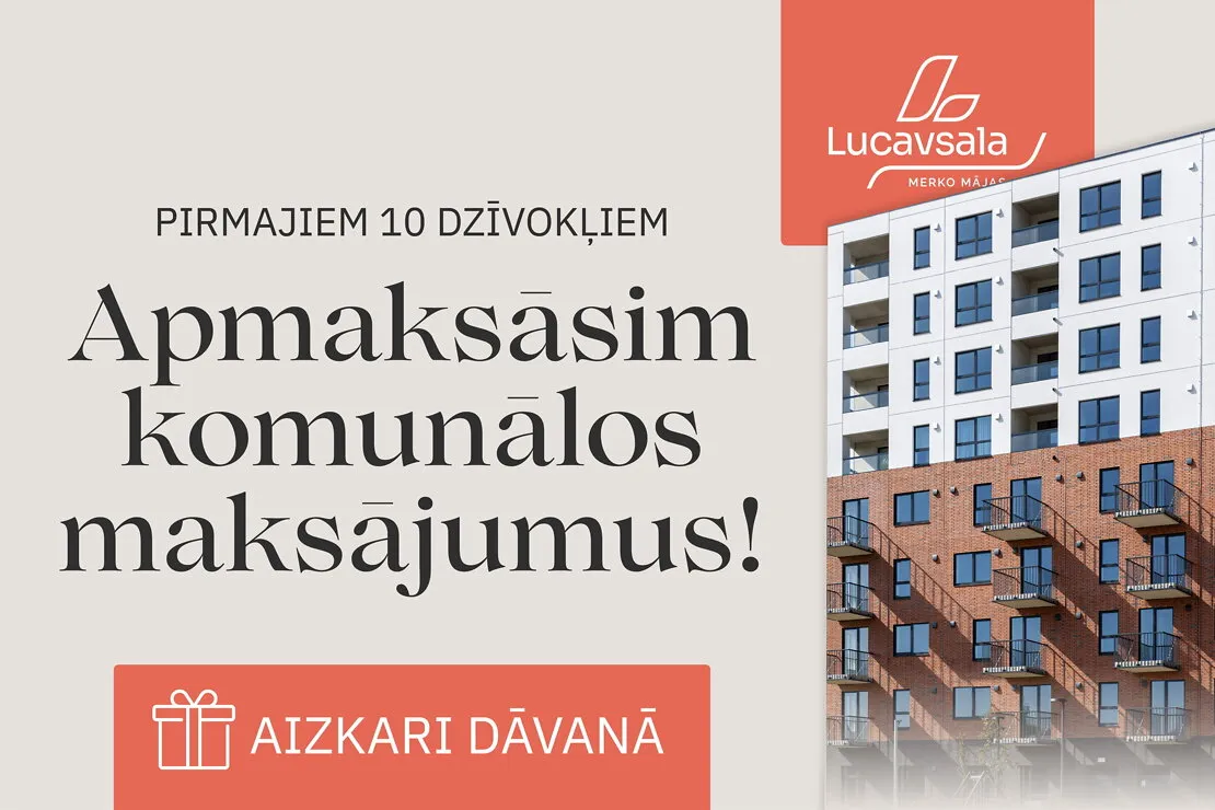 Rīga, Lucavsala, Lucavsalas iela 5