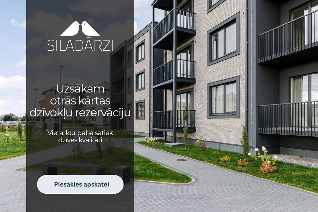 Mārupe, Silaputniņu iela 13